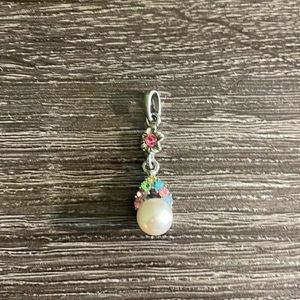 Multi colored pearl pendant.